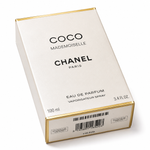 Chanel Coco Mademoiselle EDP spray bottle front view