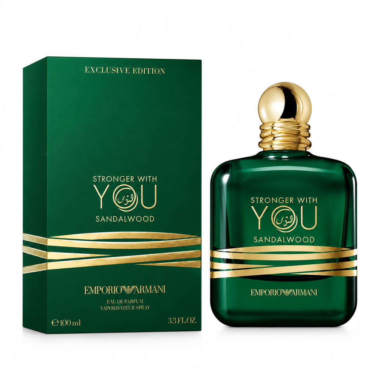 Armani Stronger With You Sandalwood EDP 100ml bottle